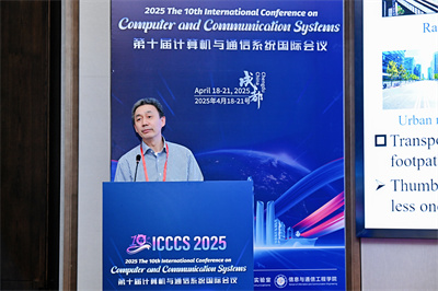 ICCCS 2025 Speaker 2